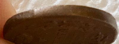 B1DC2D56-186D-4100-9B68-D3B854B52416.jpeg