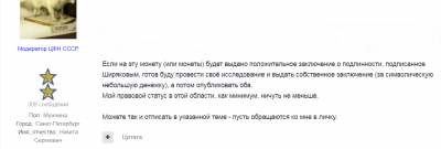Безымянный.png