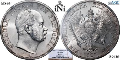 !000монетка 000.1 ааа. 0 м1.03.jpg
