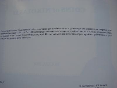 DSC07007.JPG