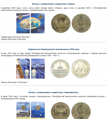 Скриншот 2018-07-27 18-32-15.png