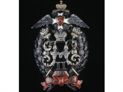IMG_6715.PNG