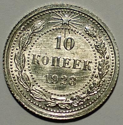 169.JPG