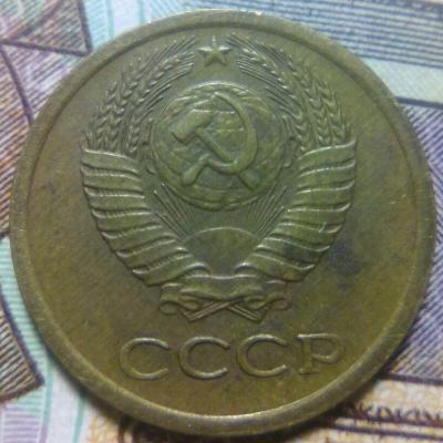 Эта1-1966шт.1.32-.jpg