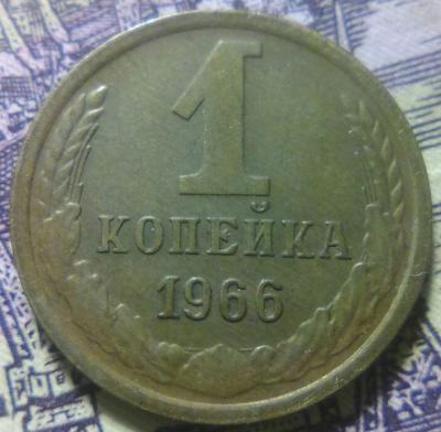Эта1-1966шт.1.32.jpg
