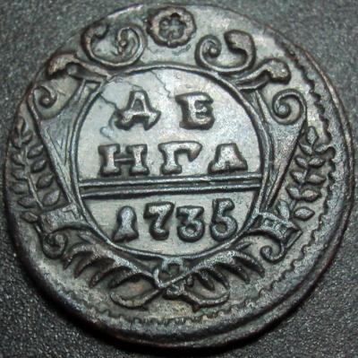 1735 бант-Особый (3)_.jpg