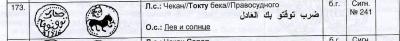Screen Shot 2018-07-30 at 05.24.57.jpg