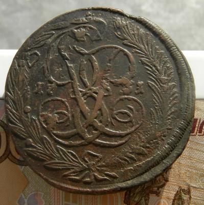 №41  1761.JPG