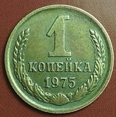 1хор..jpg