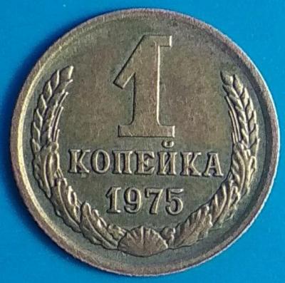 2хор..jpg