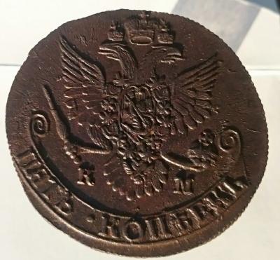 _20180731_181441[1].JPG
