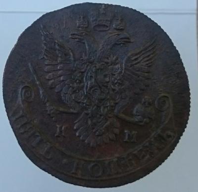 _20180731_181409[1].JPG