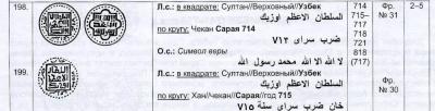 Screen Shot 2018-08-01 at 05.24.15.jpg