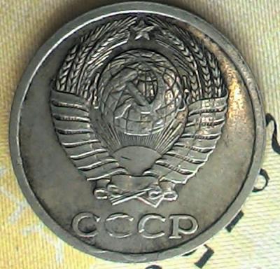 10коп1984год.jpgаверс (4).jpg