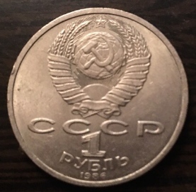 god_mira_2.png.3e187805fafe60163475ff899416abc7.jpg