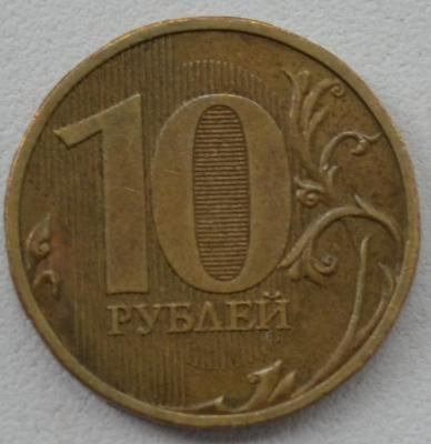 1-10а.JPG