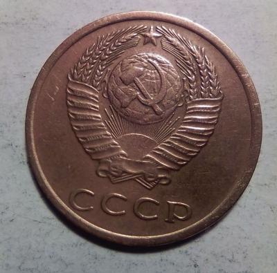 3 коп 1974(3.2).jpg