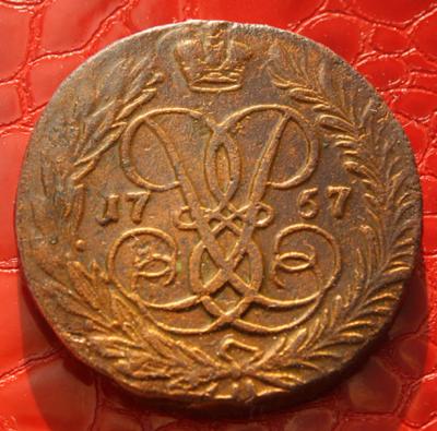 1757_16.JPG