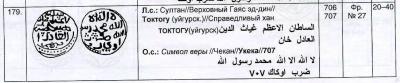Screen Shot 2018-08-04 at 11.10.47.jpg