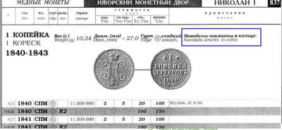 Изображение 934.jpg