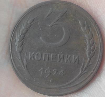 Безымянный1.jpg