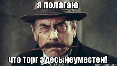 eet2cv.jpg