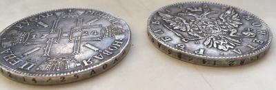 FullSizeRender (1).jpg