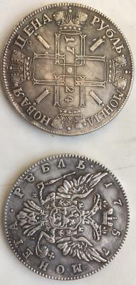 FullSizeRender (2).jpg