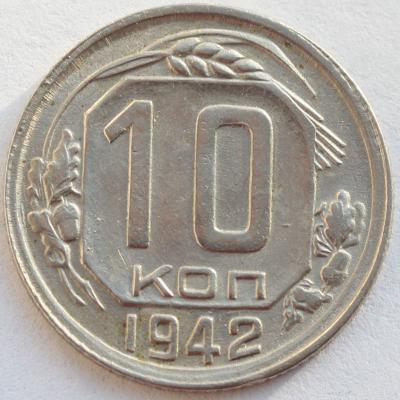 10-1942 = 05.jpg