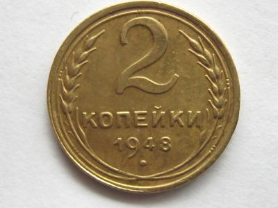 Изображение 021.jpg