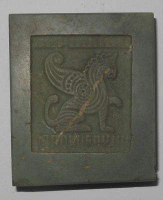 DSCN7892.JPG