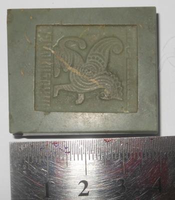 DSCN7895.JPG