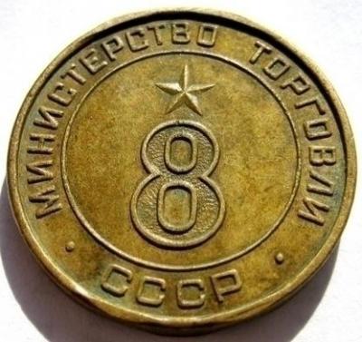 №8.jpg