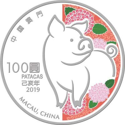 Макао 100 патак 2019 год Свиньи (аверс).jpg