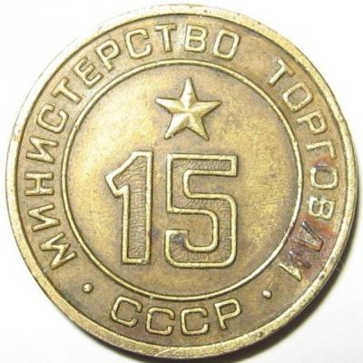 на Биржу.jpg