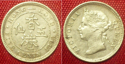 5 ц 1898.png