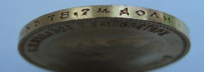 DSC08708.JPG