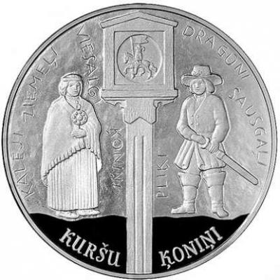 Латвия 5 евро 2018 год «Куршские короли» (реверс).jpg