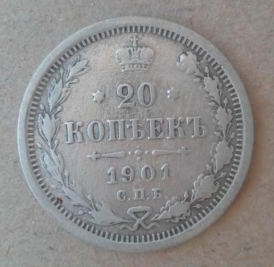 20 коп. 1901.jpg