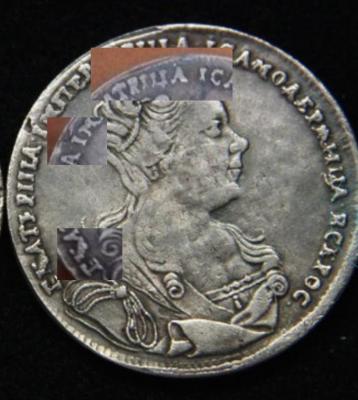 Katrin1 fuflo.jpg