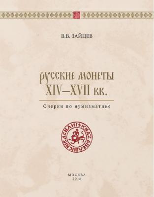 titul.jpg