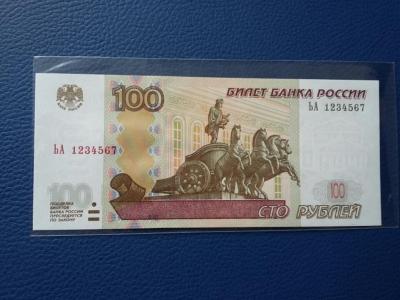 2018-08-24 11.55.26.jpg