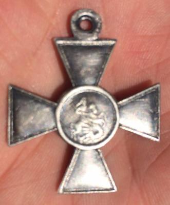 георгий 2 1я.JPG