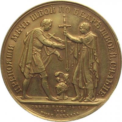 м1.jpg
