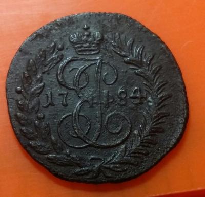 2018-08-26 15.13.29.jpg