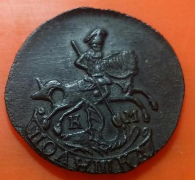 2018-08-26 15.14.00.jpg