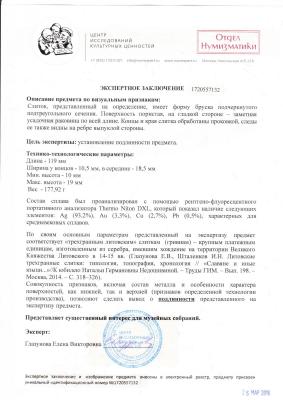 1с.jpg