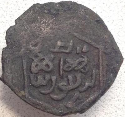 FullSizeRender (1).jpg