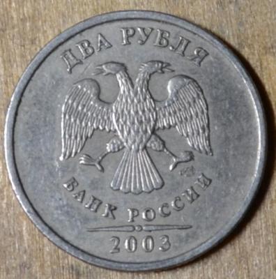 0-51а.JPG
