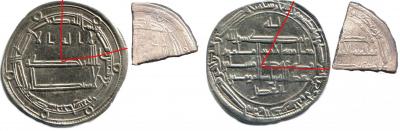 194_al-amin_.thumb.jpg.238d8e65d5f8e9077396b0c37d9b6ce7.jpg